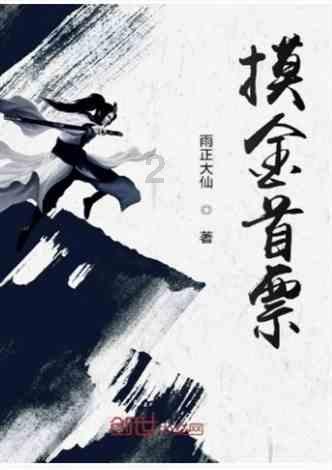 “武当人才卡”服务系列报道之四:武当人才卡为人才提供便捷出行服务