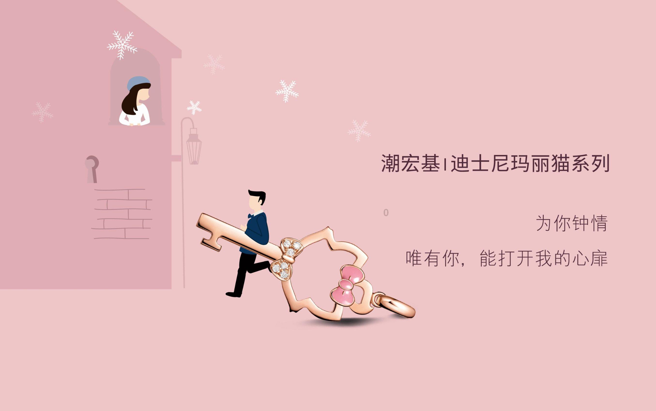 拯救可爱小鳄鱼