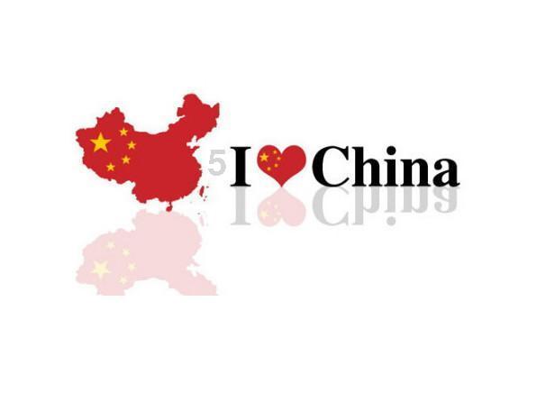逃离梦想之家