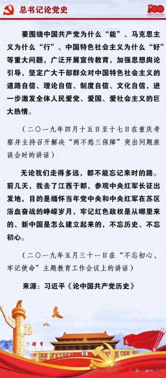 年宵花购养攻略来啦！一起用花扮靓新春~